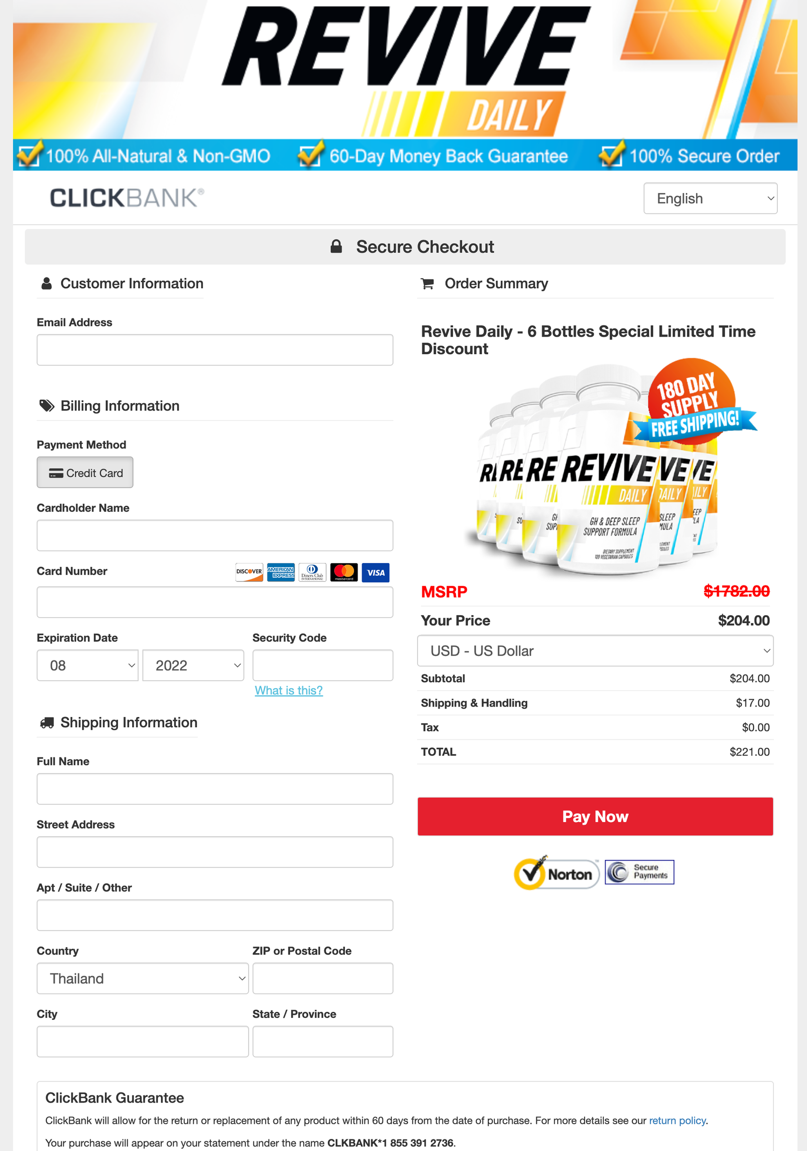 Revive Daily - Order Page